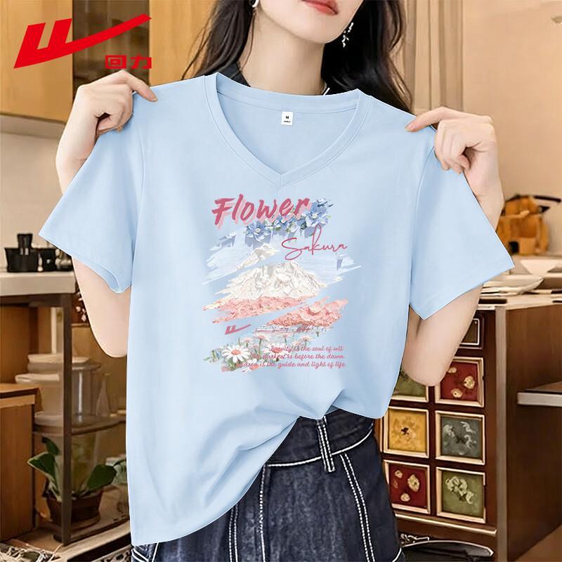 Warrior Women s V-Neck Floral Print Cotton T-Shirt 2XL