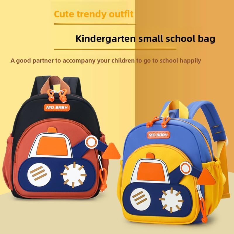 Kids Backpack for Boys Girls Toddler School Kindergarten Cute Construction Truck Car Design Trendy Casual Backpack