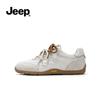 Women's Retro Lace-Up Trainers