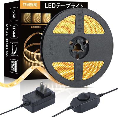 Kyodo Lighting LED Strip Warm Stepless Indirect Rope String 300 for Signs Light, 5m, 12V, White, Dimming, Lighting, Light, Light,