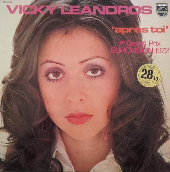 

LP Record VICKY LEANDROS - Après Toi 6303048 Philips 1972 France Pop Used