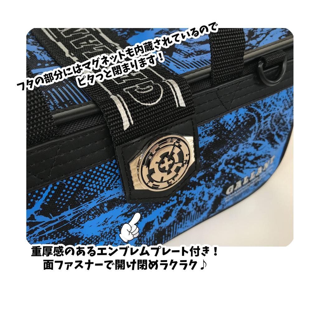 Paint set A paint set for boys with a cool black and blue design Sakura watercolor enogu 12 colors [Gallant]