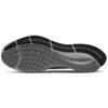 Nike Air Zoom Pegasus 37 Iron Grey Sneakers BQ9646-009