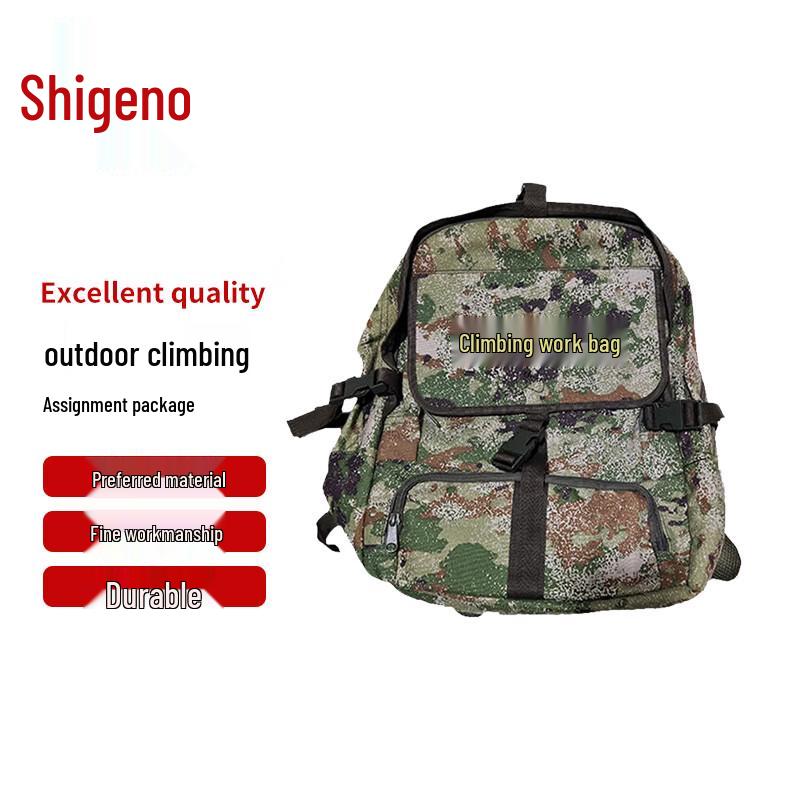 Zhongye 45L Outdoor Climbing Work Backpack