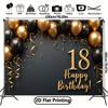 2D Elegant Black Gold Theme 18th Birthday Photography Background Cloth