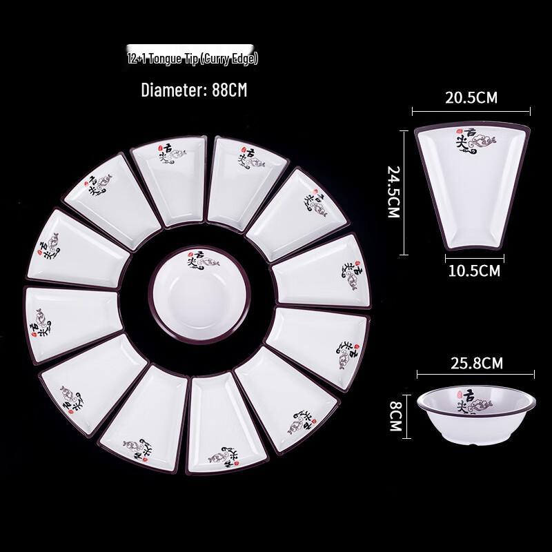 Chinese Style Melamine Dinnerware Set