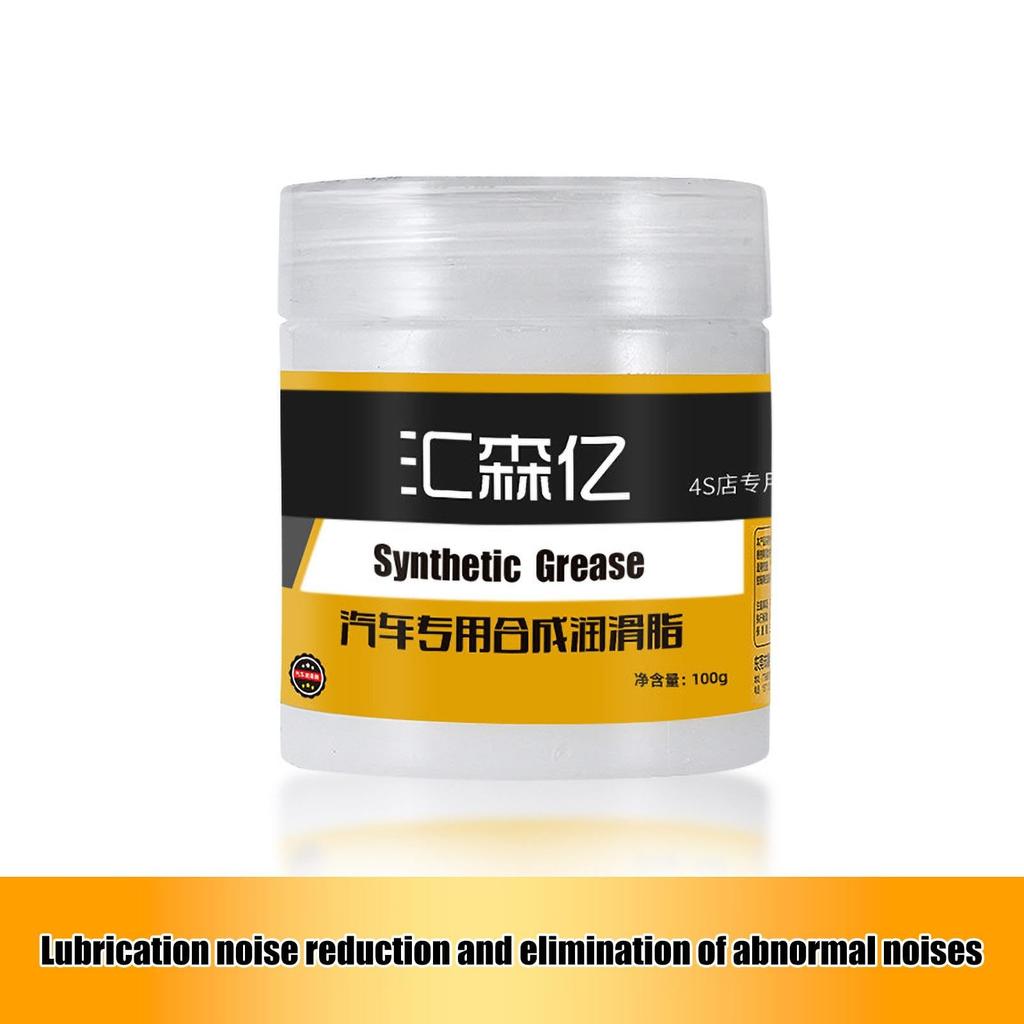 Luganud Car , Mechanical - Synthetic for Metal Gears,