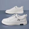 Fashionable New Minimalist White Men's Leather Casual Shoes Thick Soled Outdoor Hiking Shoes Men's Oxford Shoes Versatile