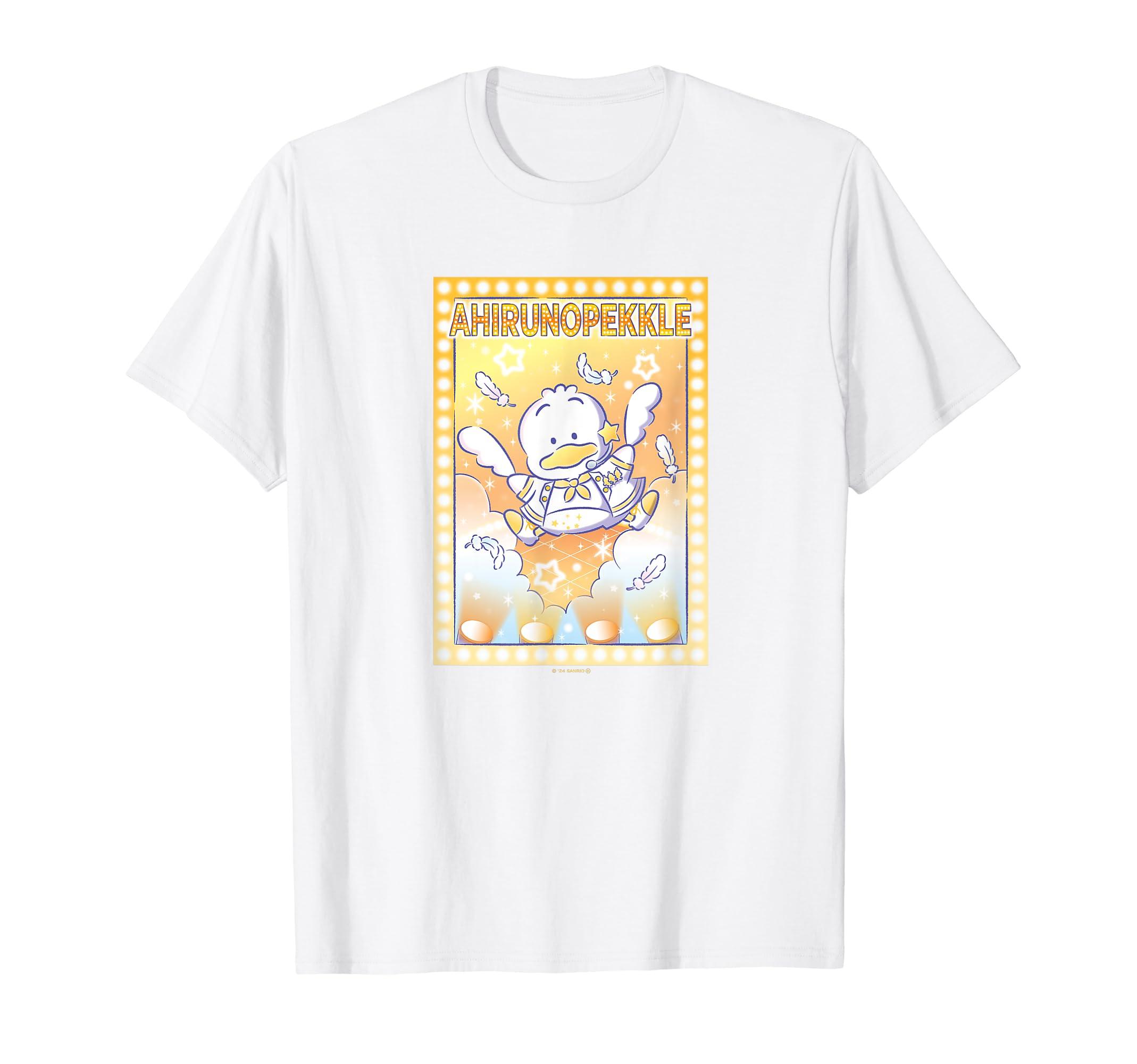 

Pekkle the Duck Star Light Color T-Shirt