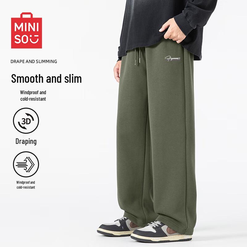 MINISO Men's Plush Lined Straight Leg Casual Pants