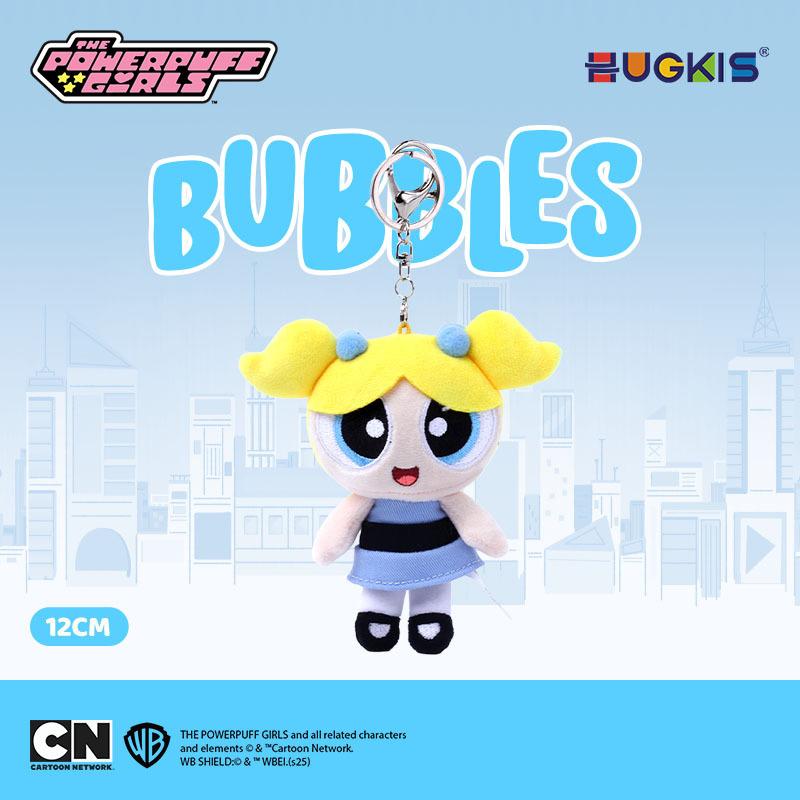 1-3pcs/set The Powerpuff Girls Keychain Stuffed Anime Swimming Cloak Pajamas Angel Style Cute Plush Toys Birthday Gift
