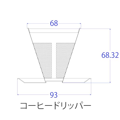 A.S.F. OUTDOOR All-Titanium Coffee Dripper, Double-Layer Filter, Paperless, Metal, Camping, Outdoor