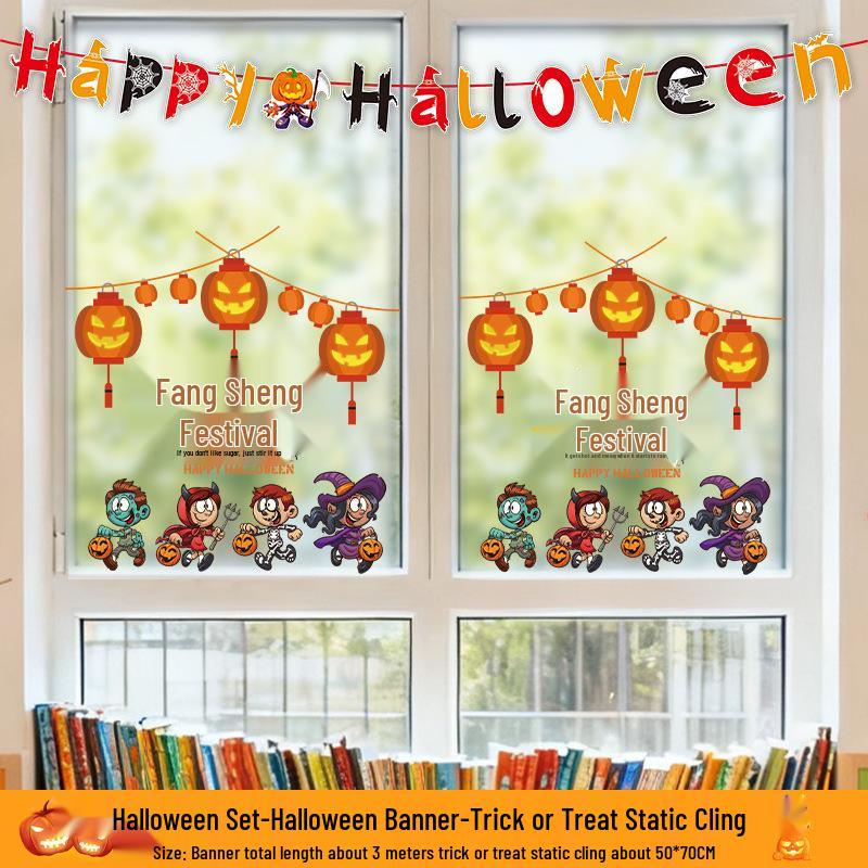 Kürbis Fenstersticker & Atmosphären-Flaggen - Halloween Glasaufkleber für Kindergarten & Geschäfte
