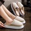 Lightweight Soft Cotton Slippers Autumn and Winter Indoor Home Thick Bottom Warm Household Plush Slippers