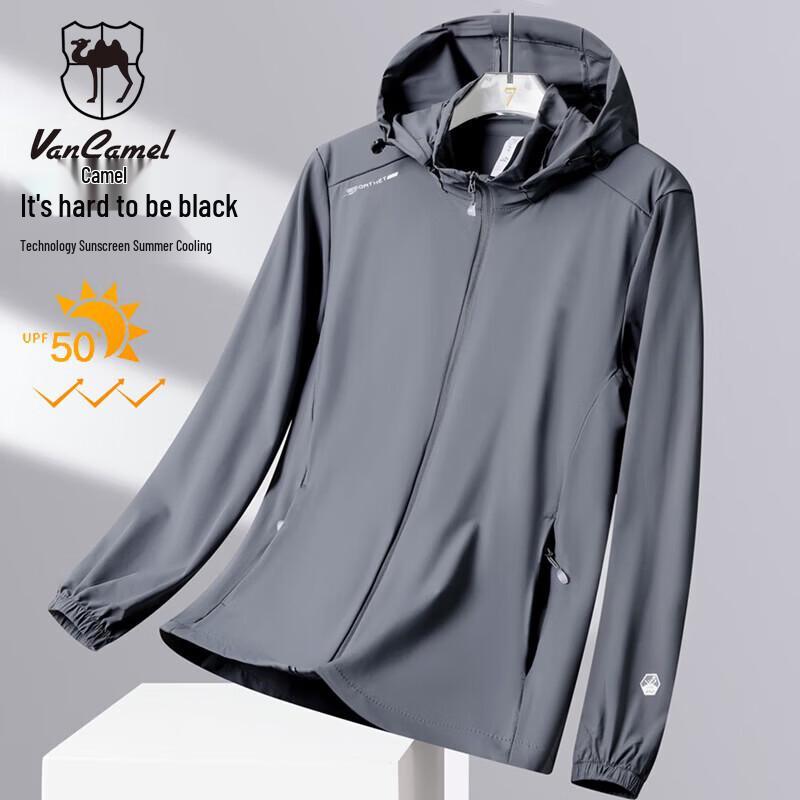 

VANCAMEL Men s Outdoor Hooded Sun Protection Jacket 3XL
