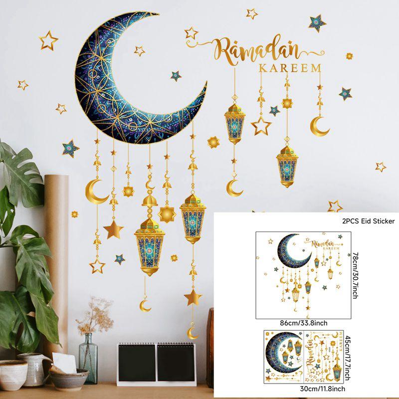 Eid Mubarak Wall Stickers Kareem Ramadan Decoration 2026 For Home Islamic Muslim Party Decor Mubarak Ramadan Window Sticker Gift