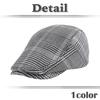 Checkered Hunting CA748 [White Fang] Cap, Hat, Running, Outdoor, Golf, Men's, Women's, (Black)
