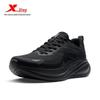 Flowing Cloud 6 Men's Running Shoes