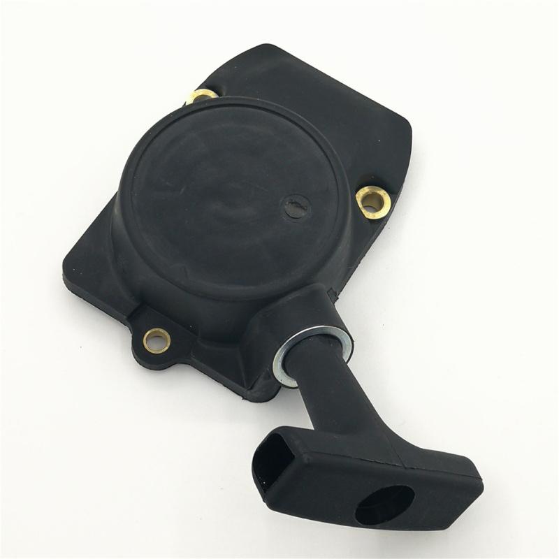 Ansamblu demaror cu recul pentru Stihl Fs80 Fs85 Bg85 Fr85 Fs75 OE: 41371904000