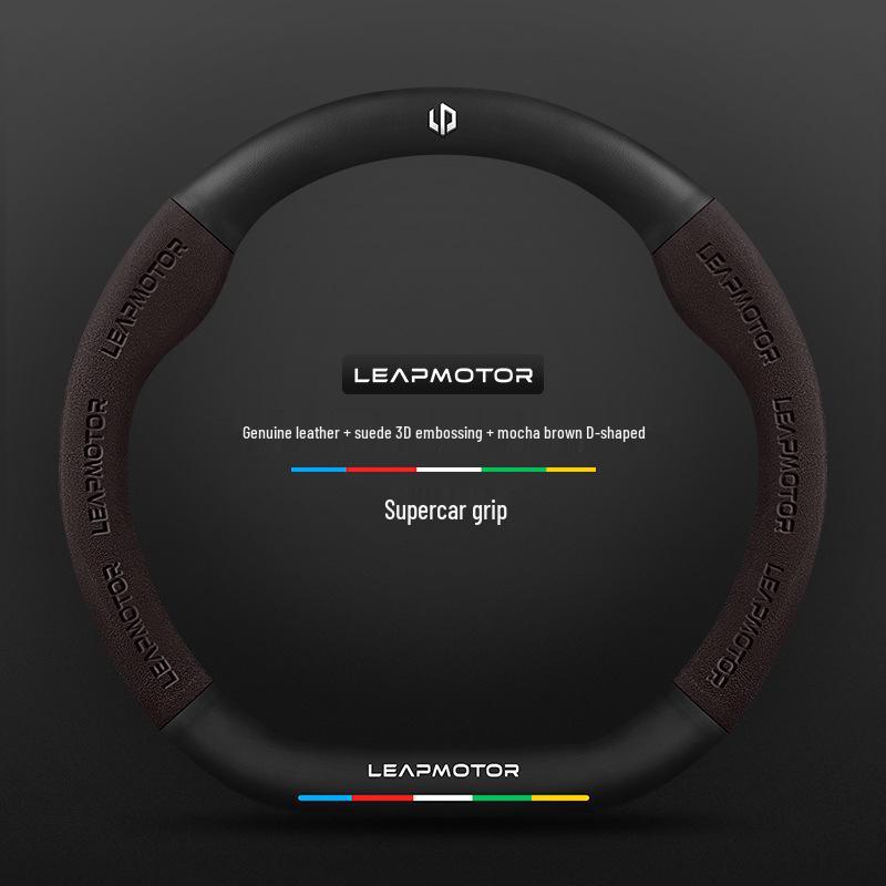 Universal Non-Slip Suede 3D Embossed Genuine Leather Steering Wheel Cover for All Seasons