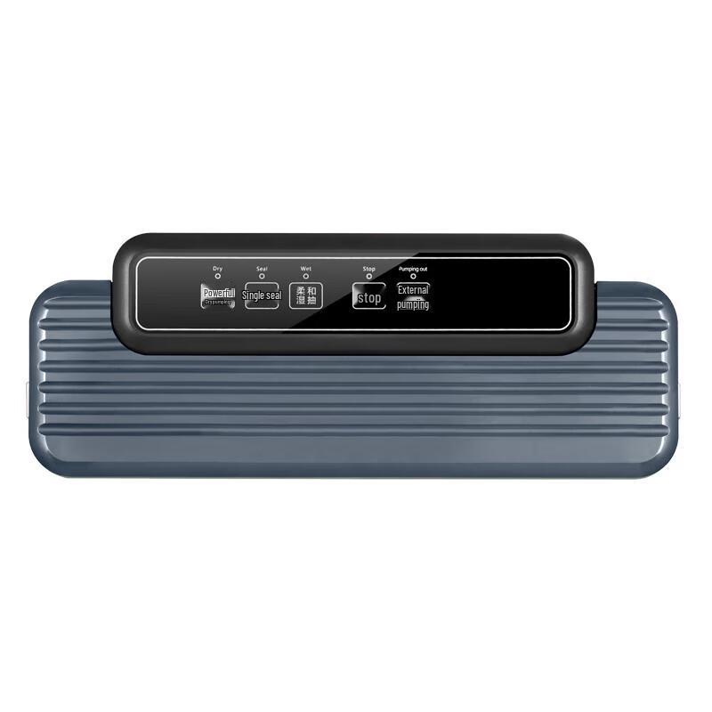 

Nathome Ruila Vacuum Sealer