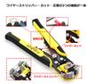 Wire Stripper with Automatic Wire Diameter Cable Crimping Wire Wire Adjustment, 3-in-1 Multi-Function Stripper, Pliers, Cutter, Cutter, Crimping,