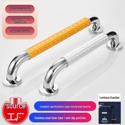 Barra de Apoio de Segurança em Aço Inoxidável 304 e Plástico para Banheira e Vaso Sanitário