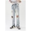Long Trousers High Street Broken Hole Men and Women with The Same Hip-hop Retro Washed Zipper Scraped Beggar Pants Pants Versatile