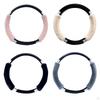 Car Steering Wheel Cover Protector 15 Inch Auto Interior Accessories Odorless Plush Anti Slip