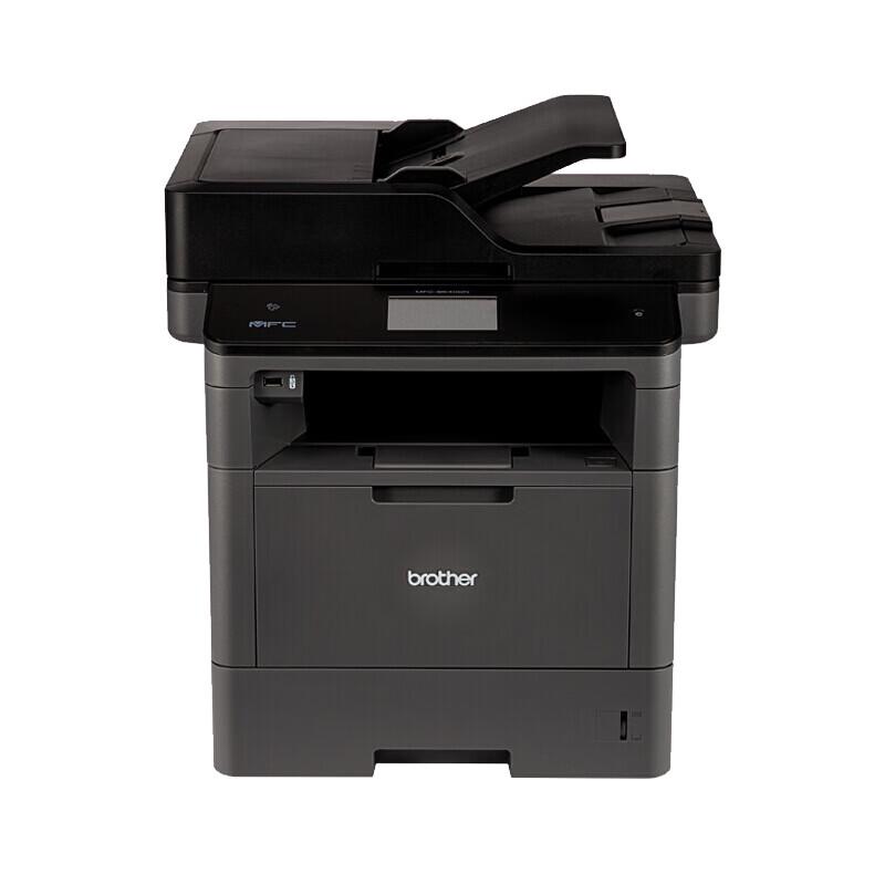 Brother Multifunction Laser Printer Series CN plug (adapter included)