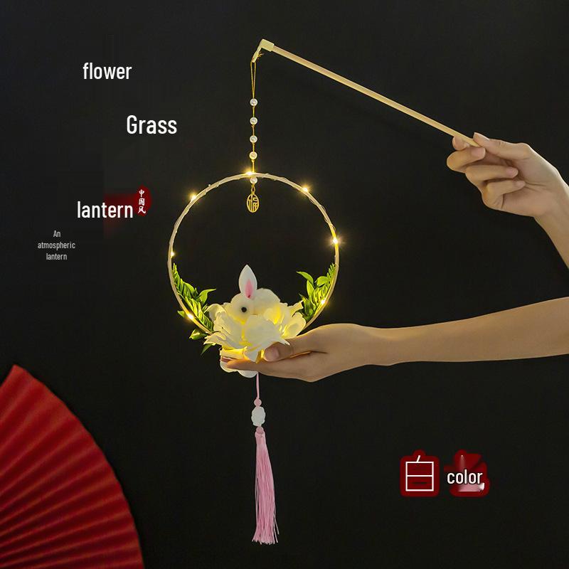 Children's DIY Mid-Autumn Festival Rabbit Lantern Kit: Jade Rabbit & Lotus Design