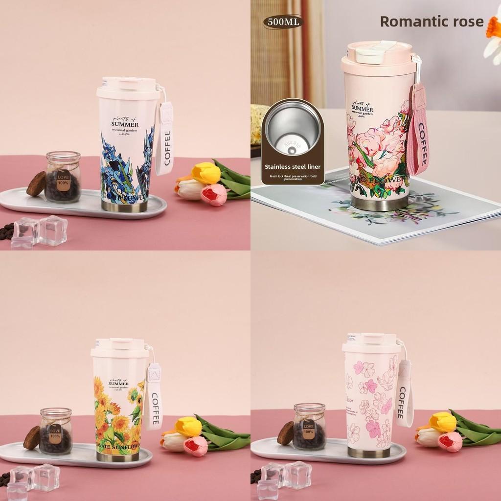 Lilium Summer Collection Insulated Coffee Mug With Large Capacity For Travel And Office Use