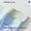 Men's Ice Silk Antibacterial Boxer Briefs Multi-Pack