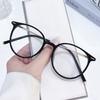 Anti Radiation Eyeglasses for Women/men Replaceable Lens Computer Blue Light Glasses