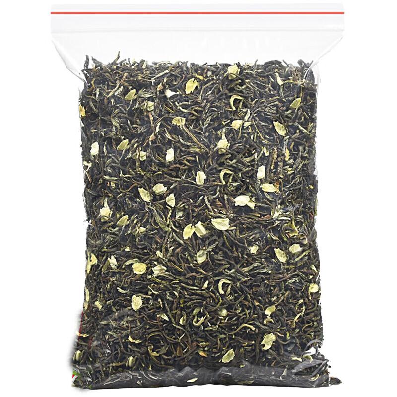Jasmine Mao Feng Green Tea with Dried Tangerine Peel