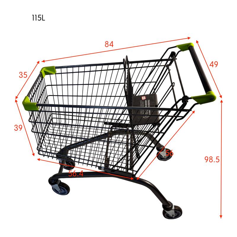 

Foldable Metal Supermarket Shopping Cart