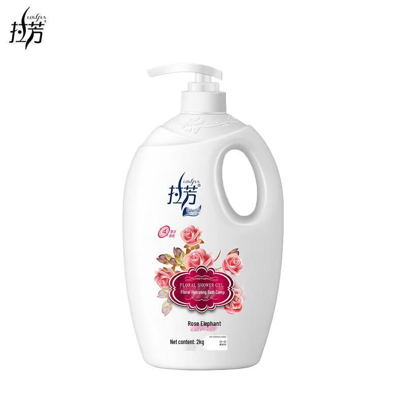 LaFang Floral Rose Scent Hydrating Shower Gel