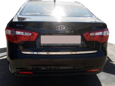 Okraj kufru (nerezová ocel) pro Kia Rio 2012-2017