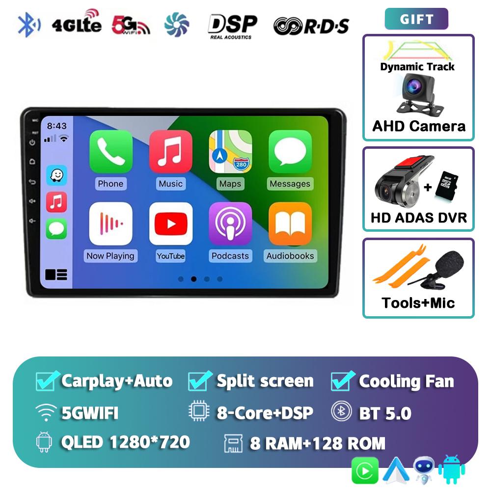 Android 14 Carplay Auto WIFI+4G Car Radio For Peugeot 308 T9 308S 2013 - 2017 Multimedia GPS Player Stereo 2din DSP Head Unit