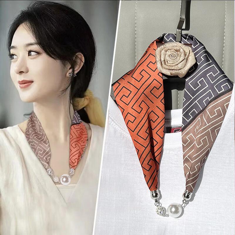 Magnetic Pearl Buckle Silk Scarf