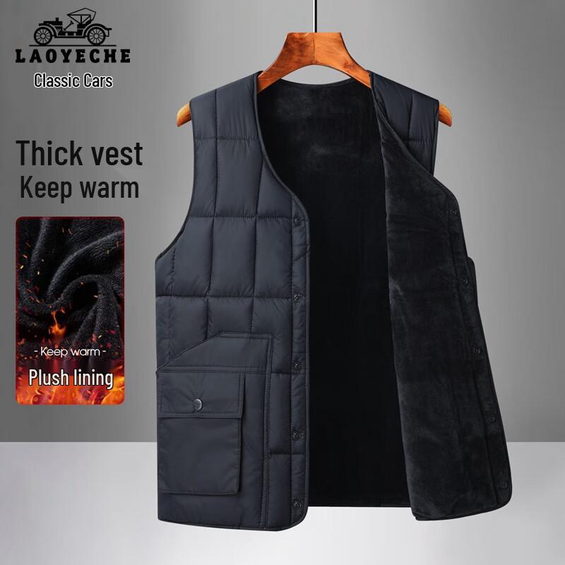 

LAOYECHE Men s Thickened Fleece Winter Vest 6XL
