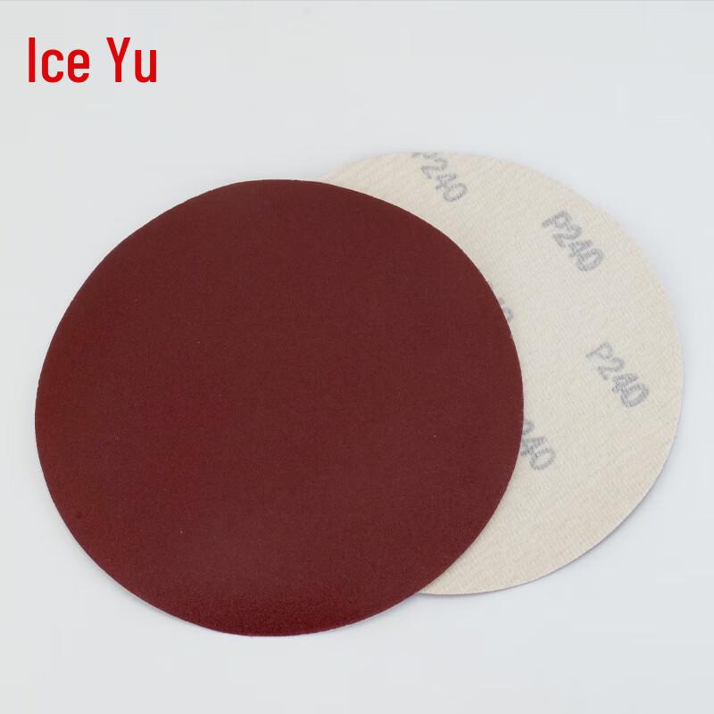 Bingyu Flocking Self-Adhesive Sanding Discs