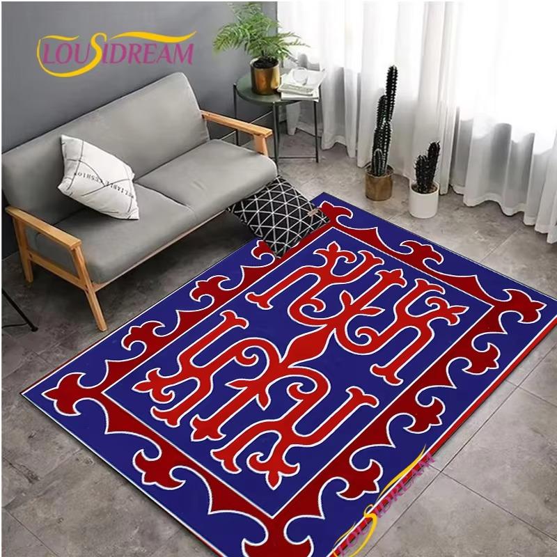Vintage Floral Pattern Carpet for Living Room Bedroom Coffee Rug Kitchen Table Door Kids Unslip Floor Mat Birthday Gift