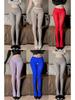 Red Matte Velvet Open-Crotch Tights