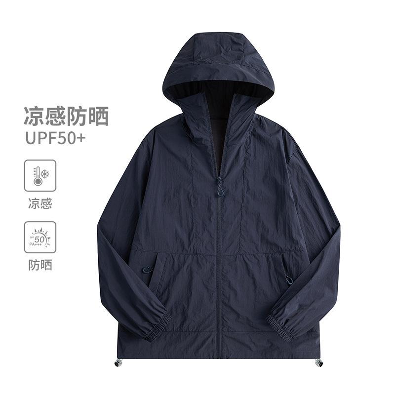 Outdoor sunscreen clothing men's UPF10 + UV protection, light and breathable women's short sunscreen jacket, summer sunscreen clothing