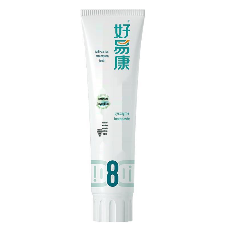 

Haoyikang Bio-Lysozyme Toothpaste