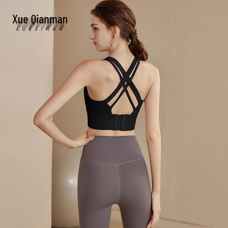 

XUEXIMAN Women s High-Impact Sports Bra Vest L