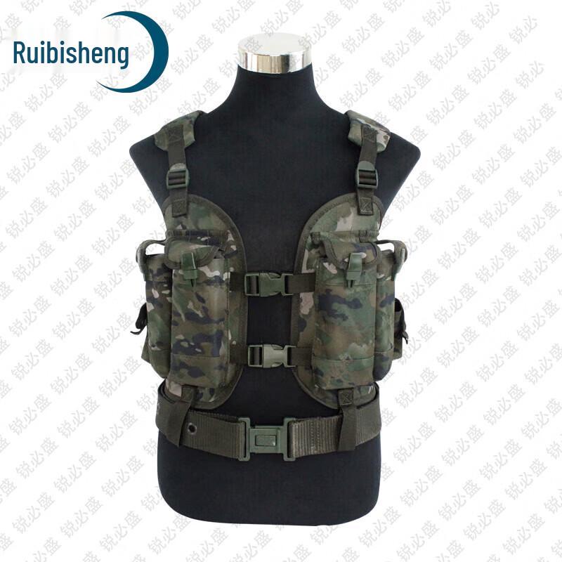 Ruibisheng Outdoor Tactical & Training Gear