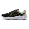Nike Quest 5 Aura Olive Noire Chaussures de Sport Homme Blanc Bronzine DD0204-301