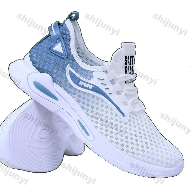 Fashion Men's Sneakers Summer Hollow Breathable Lace Up Sports Casual Shoes Lightweight Comfortable Fashion Soft Sole Vulcanized Shoes